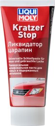Ліквідатор подряпин Liqui Moly Kratzer Stop, 200 мл