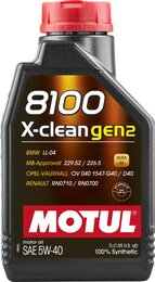Моторное масло Motul 8100 X-clean gen2 SAE 5W-40, 1 л