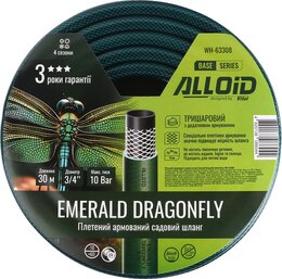 Шланг армований 3-х шаровий, "Emerald Dragonfly" 3/4" 30м Vitol WH-63308 - Фото 6