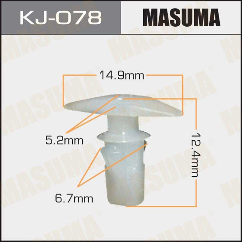 Клипса (кратно 10) (KJ-078) MASUMA KJ078pcs10 - Фото 1