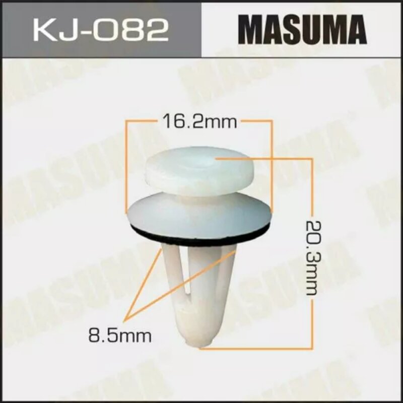 Клипса (кратно 10) (KJ-082) MASUMA KJ082pcs10 - Фото 1
