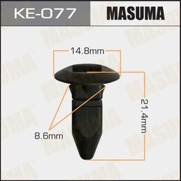 Клипса (кратно 10) (KE-077) MASUMA KE077pcs10