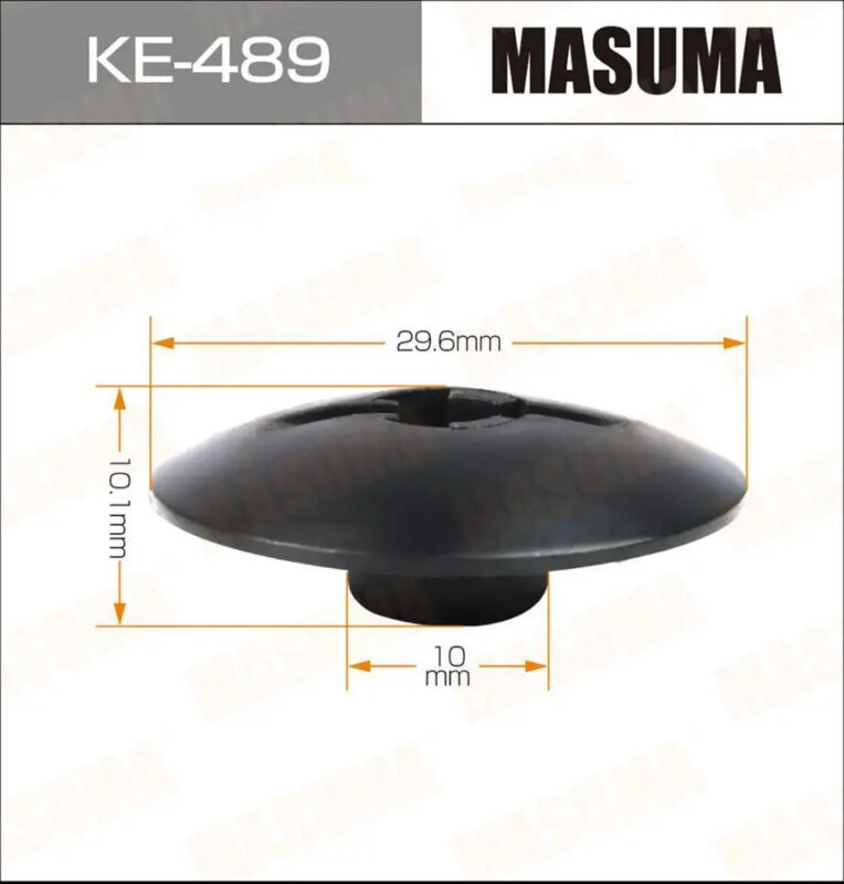 Клипса (кратно 10) (KE-489) MASUMA KE489pcs10 - Фото 1