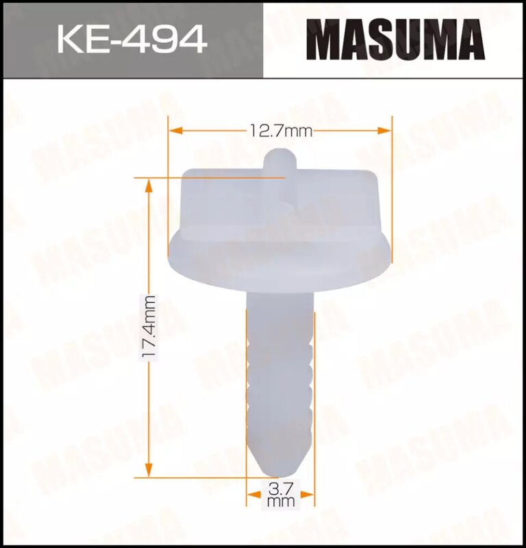 Клипса (кратно 10) (KE-494) MASUMA KE494pcs10 - Фото 1