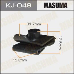 Клипса (кратно 10) (KJ-049) MASUMA KJ049pcs10