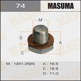Пробка сливная поддона АКПП (с шайбой) Nissan () MASUMA 74