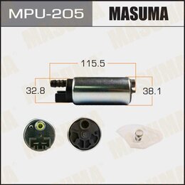 Бензонасос электрический (+сеточка) Nissan () MASUMA MPU205