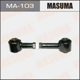 Рычаг () MASUMA MA103