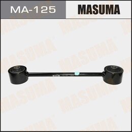 Рычаг () MASUMA MA125