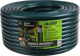 Шланг армований 3-х шаровий, "Emerald Dragonfly" 3/4" 50м Vitol WH-63309