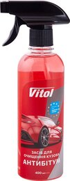 Засіб для очищення кузова Антибітум VITOL 62278, 400 мл