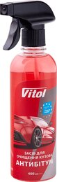 Засіб для очищення кузова Антибітум VITOL 62278, 400 мл - Фото 3